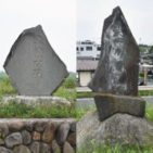 先人からのメッセージ～碑に刻まれた災禍の記憶～　⑦ |  北関東から東京まで被害を及ぼしたカスリーン台風