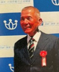 永田逓児さん